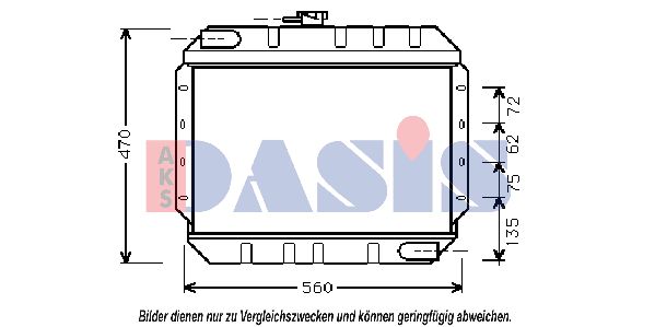 AKS DASIS Радиатор, охлаждение двигателя 250510N
